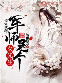 坑爹密室逃脱